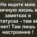 ���� Strannik, ������, 47 ��� - ��������� 16 ������� 2021 � ������ �������