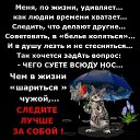  , -, 31  -  29  2021    