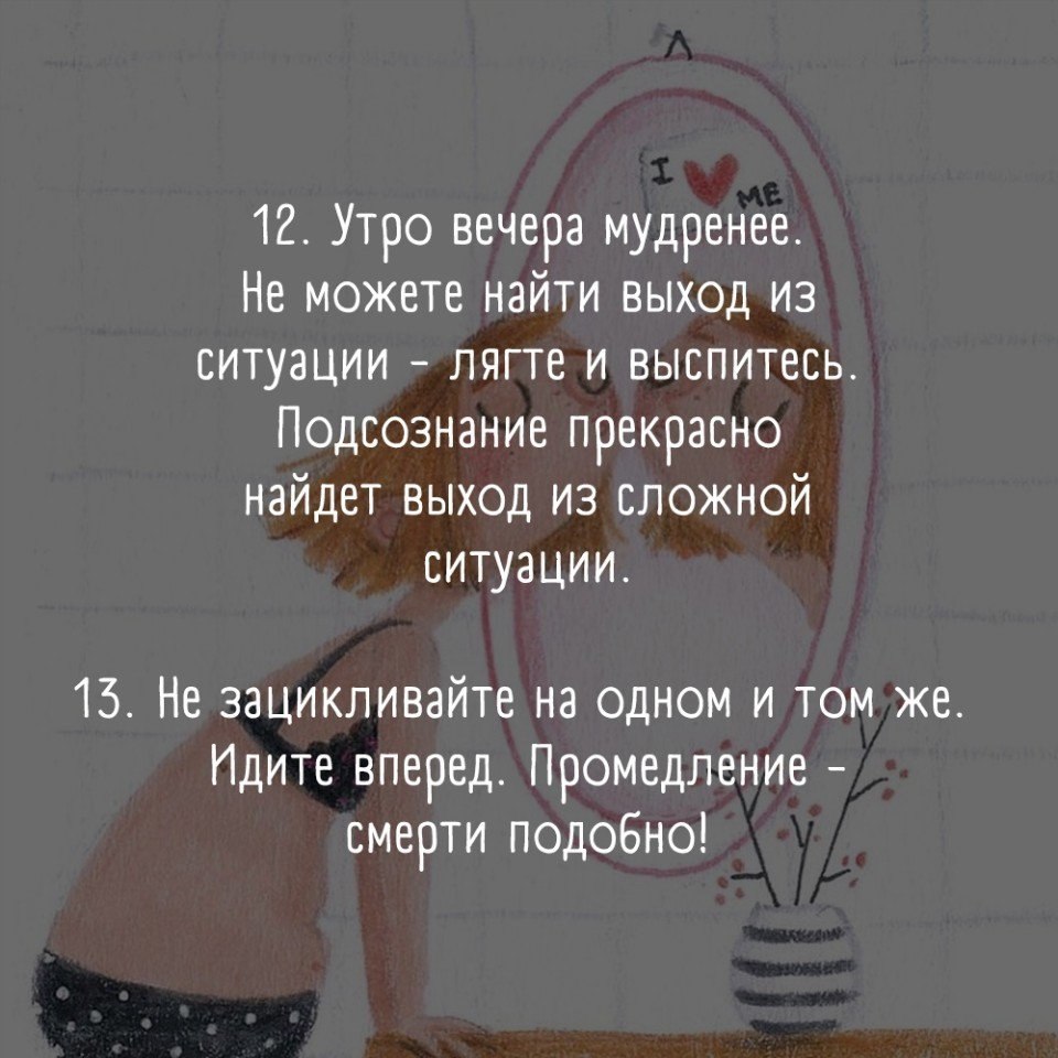 -13   !     ? - 4