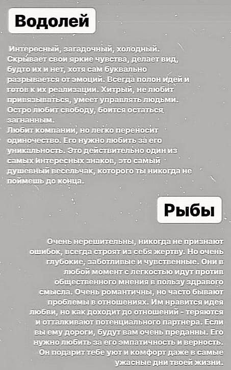 �� ��� ������ ��������� ����������! - 6