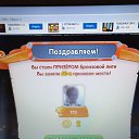 30.10.21. �� ������� ������ ��������