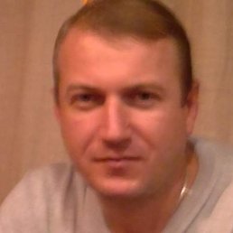 ��������, �����-���������, 44 ����