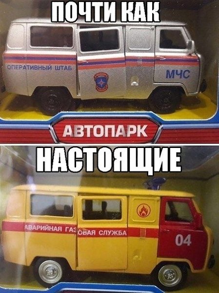 �������� ����������� - 14 ���� 2021 � 12:06
