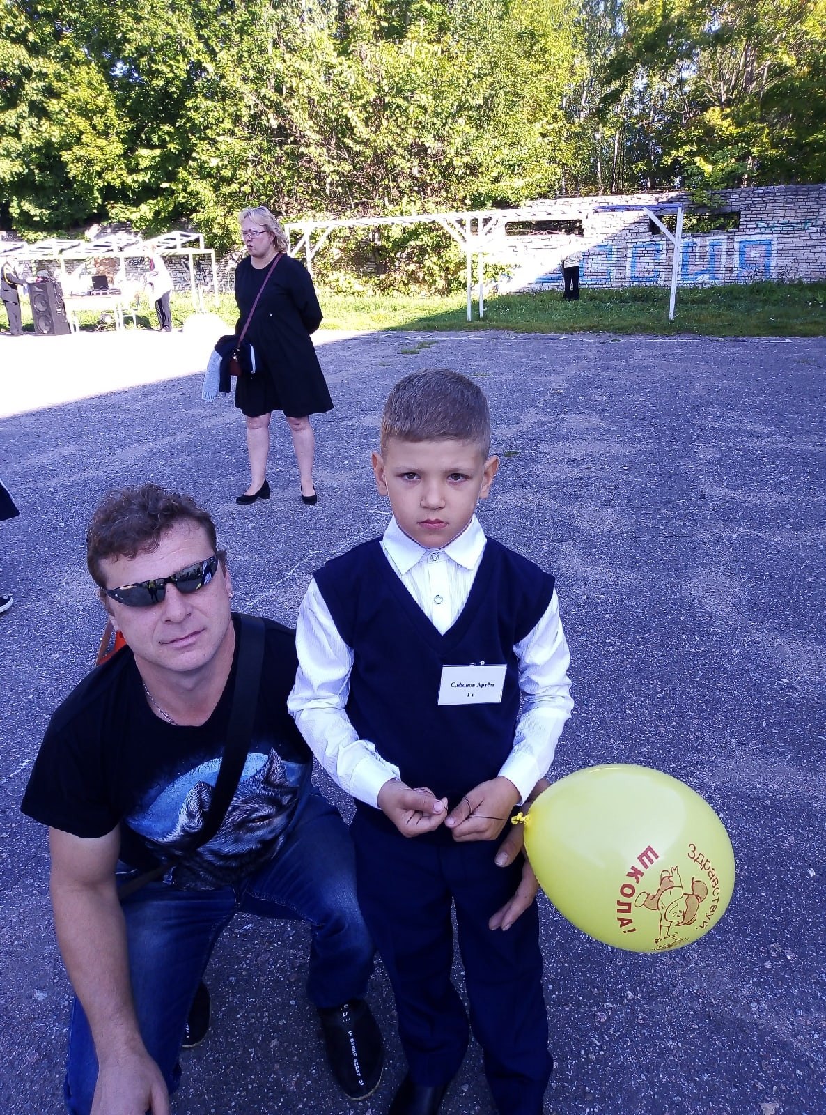   - 27  2021  09:00 - 3