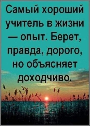   ! - 10  2021  12:20