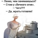 ���� ����, ���������� - ��������� 5 ������ 2021 � ������ �������� � �������)�