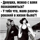 ���� �����, ����������� - ��������� 13 ���� 2021 � ������ ���� ����������