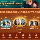 ���� �������, ������ - ��������� 14 ��� 2021 � ������ ������ ��������