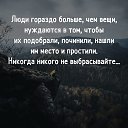���� Strannik, ������, 47 ��� - ��������� 10 ������� 2021 � ������ �������