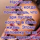 ���� ###�������*****, ������������� - ��������� 31 ������ 2022 � ������ ���� ����������