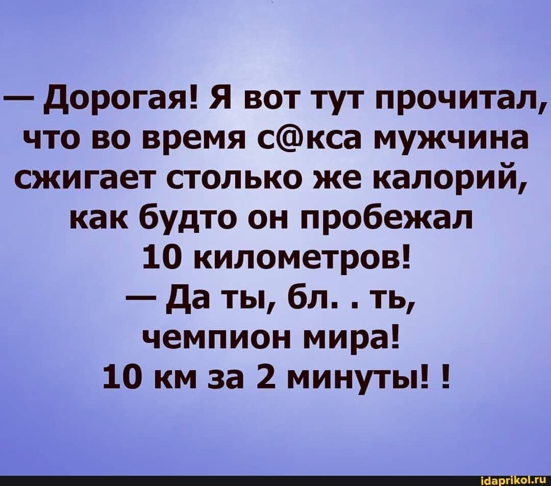 ***Victoria Viktorovna*** - 4  2021  01:19