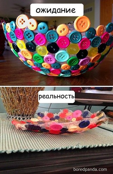 Ожидание и реальность. А вам знакомо? - 5