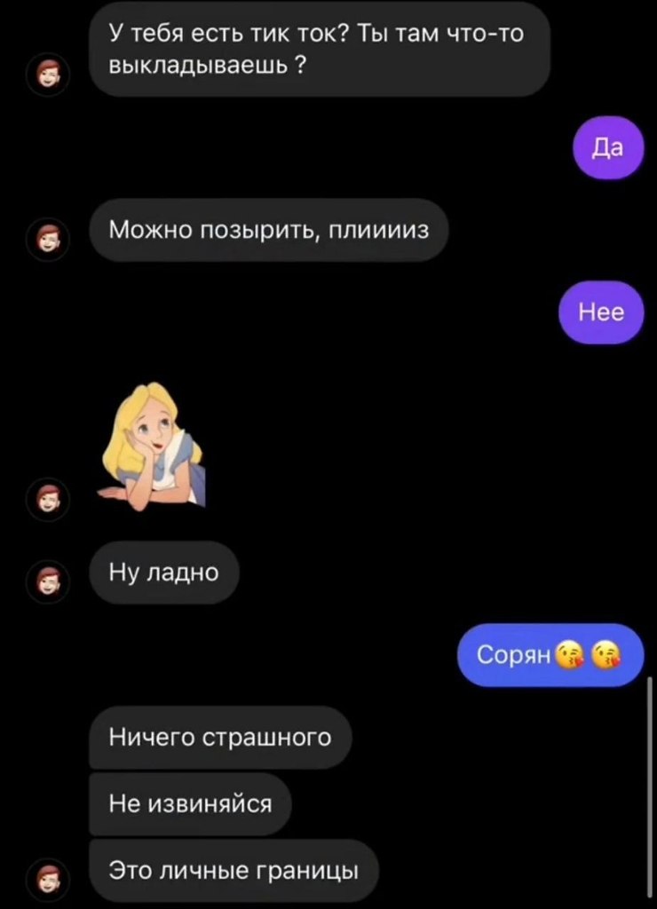     ?