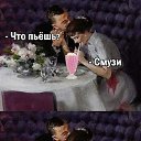 ���� ������, ������ - ��������� 26 ������ 2021 � ������ ���� ����������