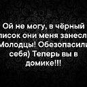 ���� �������, ������ - ��������� 28 ����� 2021 � ������ ������ ��������