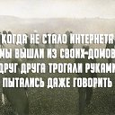 ���� ����, ������ - ��������� 31 ���� 2021 � ������ ���� ����������