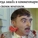 ���� Apt�p, ������������, 60 ��� - ��������� 24 ������ 2021 � ������ ������ ��������