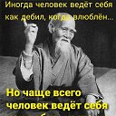 ���� �������, ��������, 43 ���� - ��������� 27 ���� 2021 � ������ ���� ����������