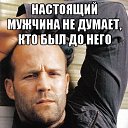 ���� �������, �����������, 45 ��� - ��������� 3 ������� 2021