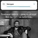 ���� ������, ����, 60 ��� - ��������� 10 ������� 2021 � ������ ���� ����������