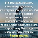 ���� ���������, ��������� - ��������� 18 ������� 2021 � ������ �������