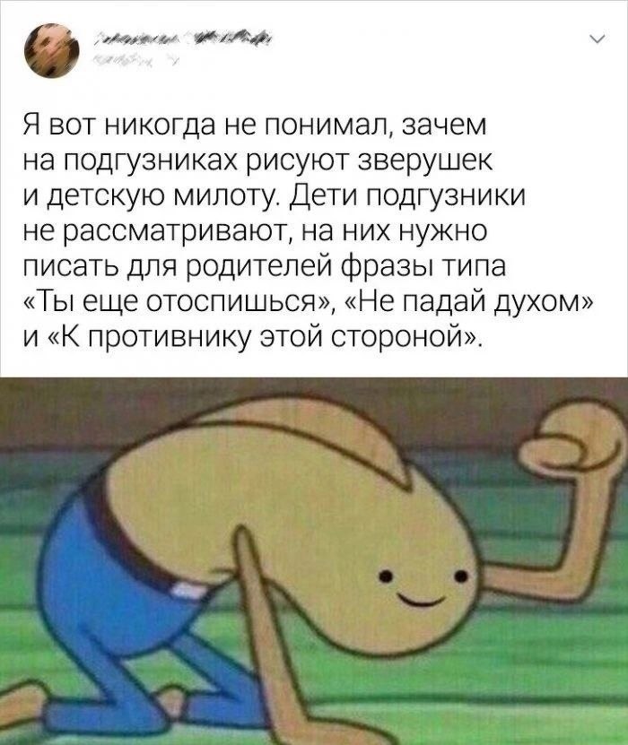 ��� ���� �� ������� �������� � ��������.�������
