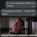   , , 51  -  9  2021    