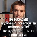 ���� ����, ������ - ��������� 26 ������� 2021 � ������ ������ ��������