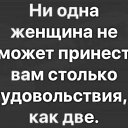 ���� ����, ��������� - ��������� 1 ��� 2021 � ������ ������ ��������