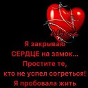 ���� �������, ��������, 72 ���� - ��������� 6 ������ 2022 � ������ ����� ��������..�