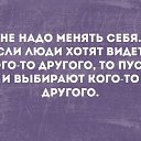 ���� ������, ��������, 49 ��� - ��������� 16 ���� 2021 � ������ ������� ������