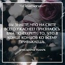 ���� ������, ������������ - ��������� 4 ���� 2021 � ������ ��������