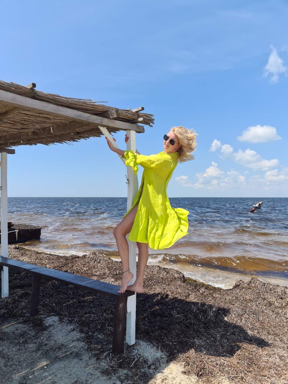 ̳ - 29  2021  00:08