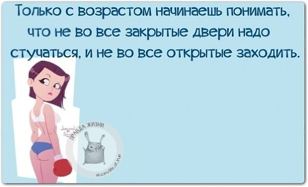 ������ ����� - 28 ����� 2021 � 19:34