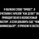  🖤, , 40  -  11  2021