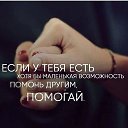 ���� Strannik, ������, 47 ��� - ��������� 16 ������� 2021 � ������ �������