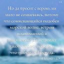 ���� ������, ������������ - ��������� 4 ���� 2021 � ������ ��������