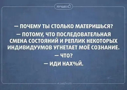 ***Victoria Viktorovna*** - 14  2022  16:22