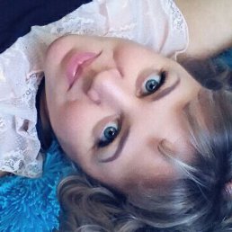 ��������, ������������