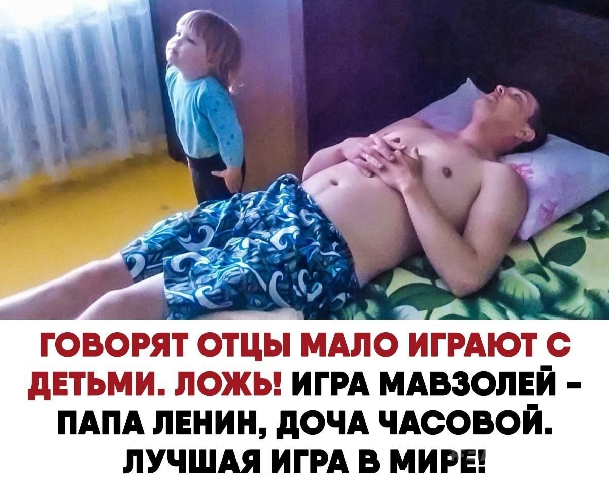 цитаты. 