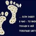 ���� �����, ���� - ��������� 30 ������� 2021