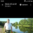 ���� ����, �����-���������, 62 ���� - ��������� 19 �������� 2021 � ������ ���� ����������