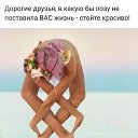 ���� ������, ��������, 50 ��� - ��������� 16 ���� 2021 � ������ ��������