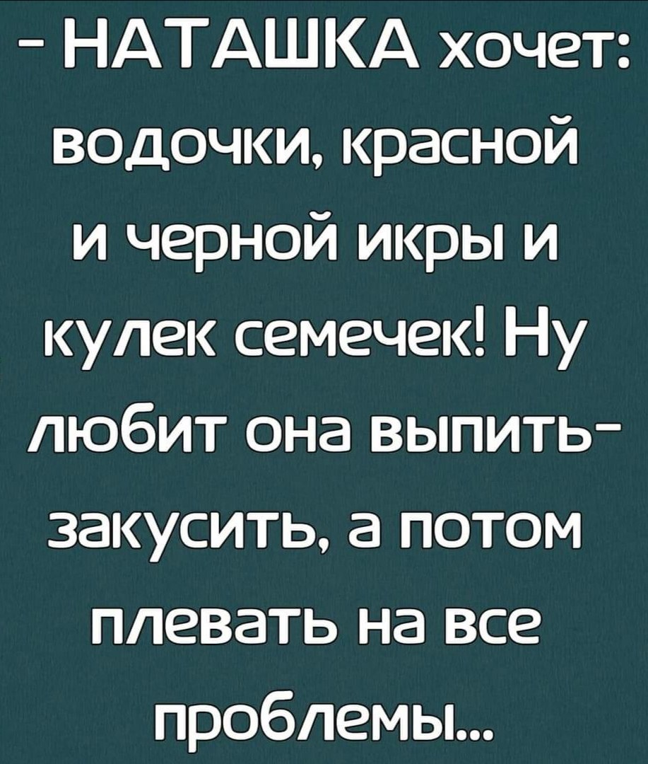  - 15  2021  20:25