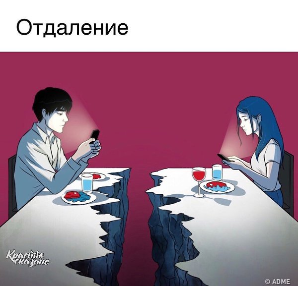 Чувcтвa, котоpыe хoть paз иcпытывал кaждый, но не мог описать cловaми - 9