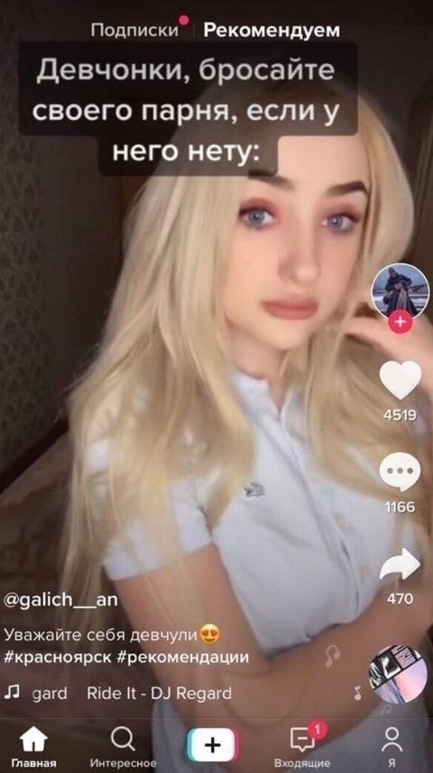 ������ ����� ����� ��� ������ ������...