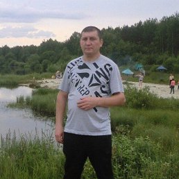 ��������, ������