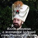 ���� �� ���, �����-��������� - ��������� 6 ������� 2021 � ������ ������� �����