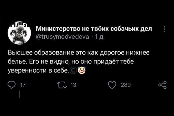 ������ ����������� ��� ������� ������ ����� - ��� ��� �� �����, ����� ����������� ���� ...