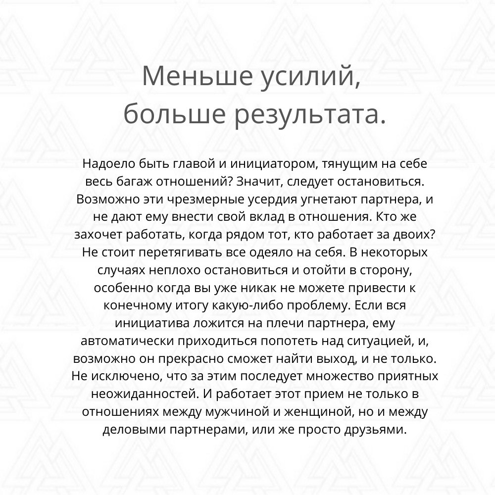  ,  ,     ,    ... - 6